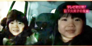 5093757b608b7014e76ce4a824dc17bb-300x151