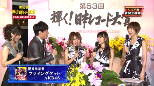 53th_record-taisho_akb48