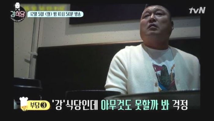 온라인커뮤니티