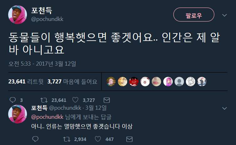 59353d4787efc0e81f742b168be8fc71