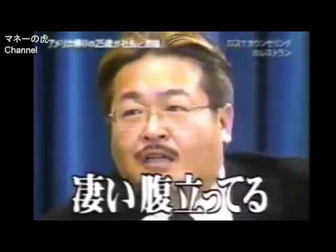 Image result for 小林敬社長