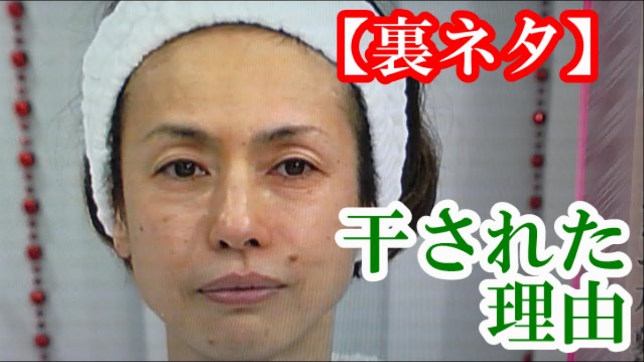 芸能界 久本雅美がテレビから干された理由がヤバイ 闇 Hachibachi