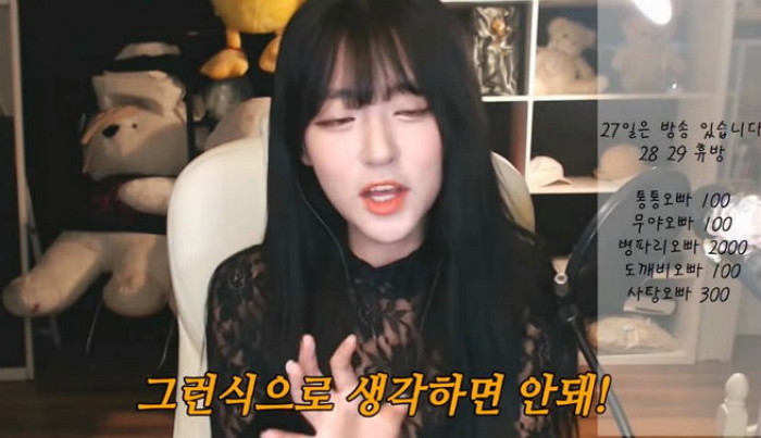 Youtube '지연(jiyeoning)'