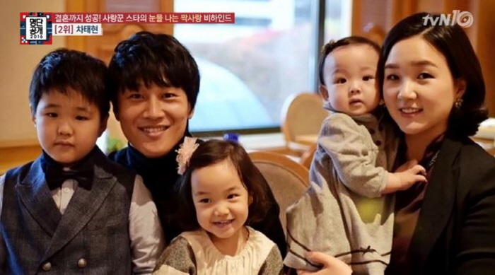tvN '명단공개 2016'