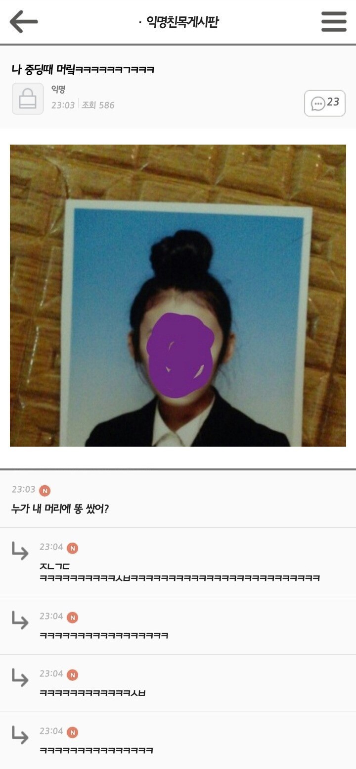 60dc266515c2d963b443f7babfc4598f