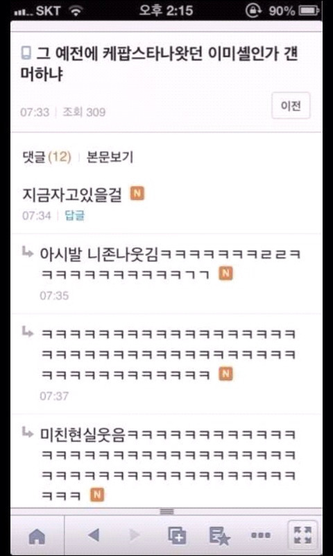 645db47079ec62070bfba8da3827d709