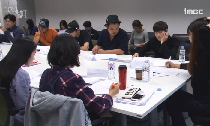 MBC '세가지색 판타지 - 우주의 별이'