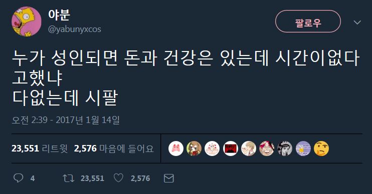 7044b742be2cd0a3c983a15f1a14352c