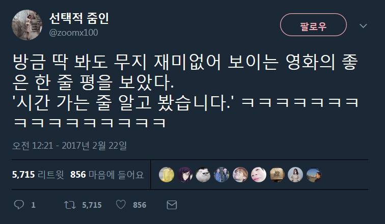 726e12aa306b7027304c2e8166ce5809