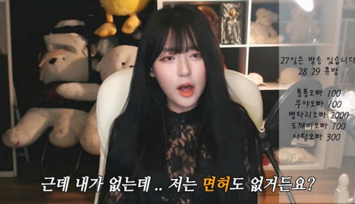 Youtube '지연(jiyeoning)'