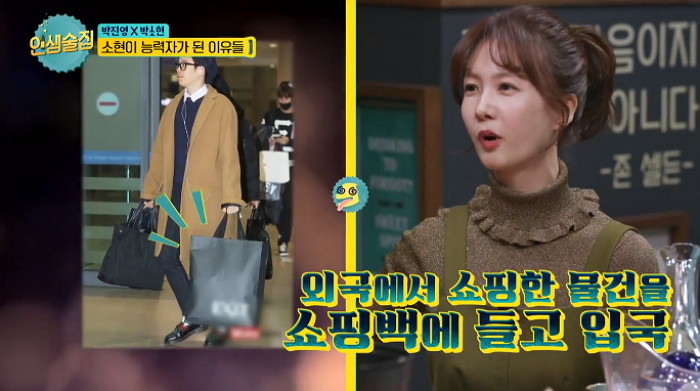 73r777158k8659577y5q