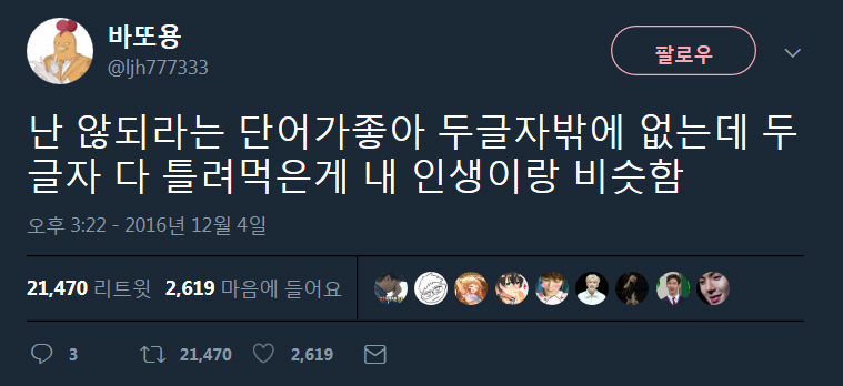 7d1405e345762004f8042ada42f575db