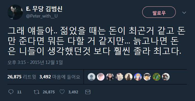 7d5f6f55b4ef618abdffc27fed3ae180