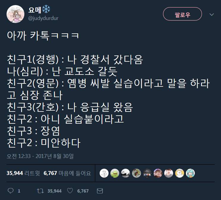 7fec9ac35bac8155e905642ee1fb4ef1