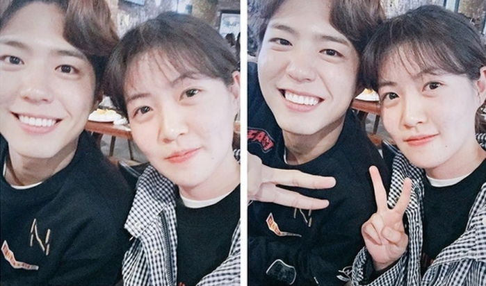 온라인 커뮤니티