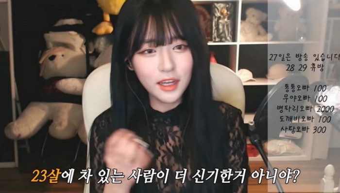 Youtube '지연(jiyeoning)'