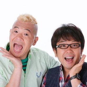 ウド鈴木は少年時代にヤンキーだった Hachibachi