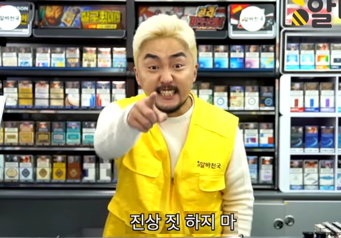 8ba04754-89dd-4976-9a41-b4353dd5129a