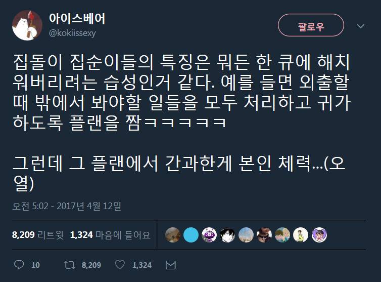 8e351c41568e55766cd68460abde9261