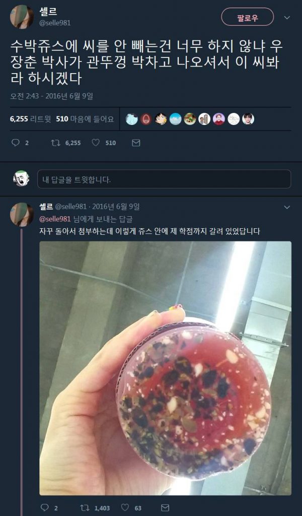 92db4877638fd00fe25f9a078f190aca