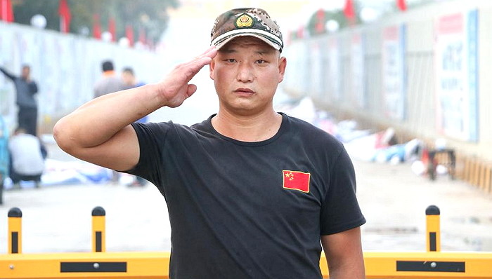 weibo '让你逗我笑'