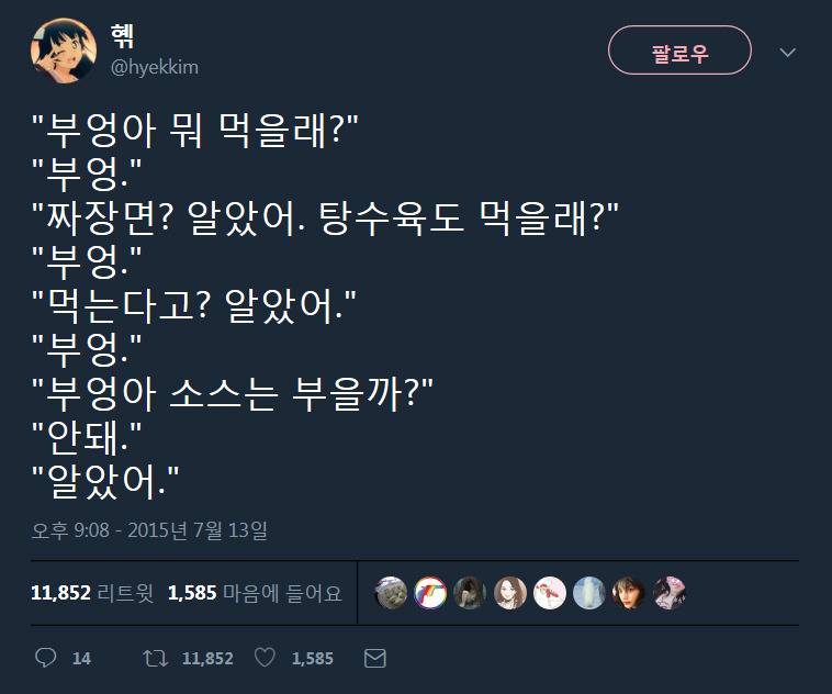 94a450f695aa0a94c27a845db2069c39