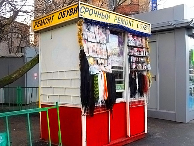 965560-36452860-10-0-1512644675-1512644694-650-1-1512644694-650-21ba7b1953-1513119732