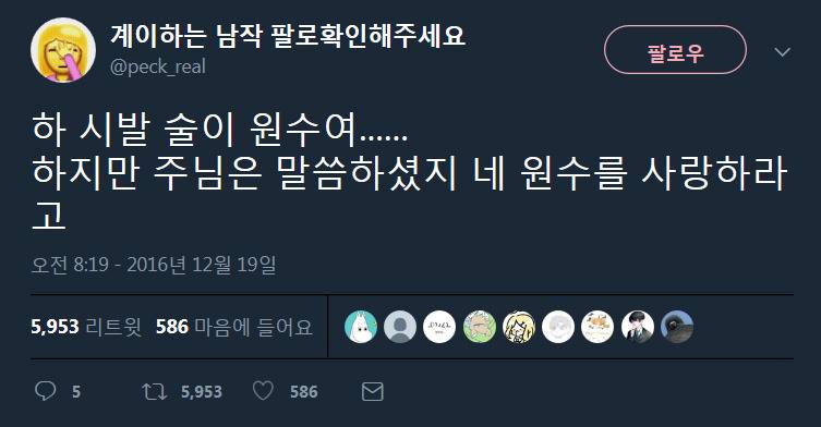 9ca80a7a0df937bb0854bfdb754574b6