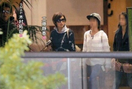 木村拓哉,娘에 대한 이미지 검색결과