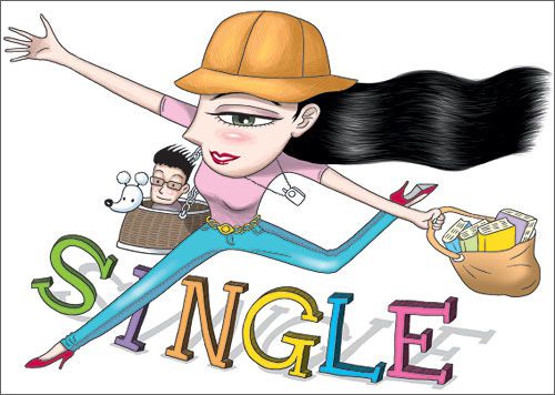 독신에 대한 이미지 검색결과