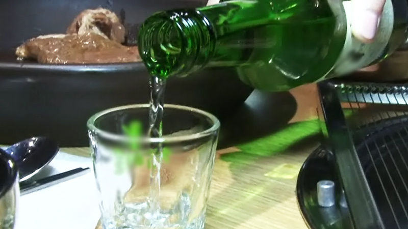 소주에 대한 이미지 검색결과