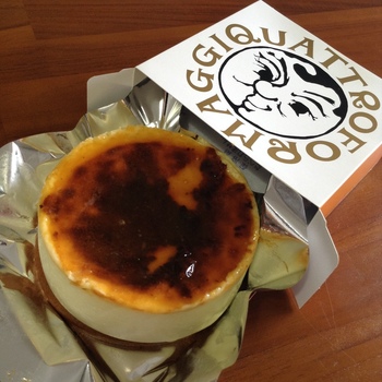 ケーキ 関西 阪神