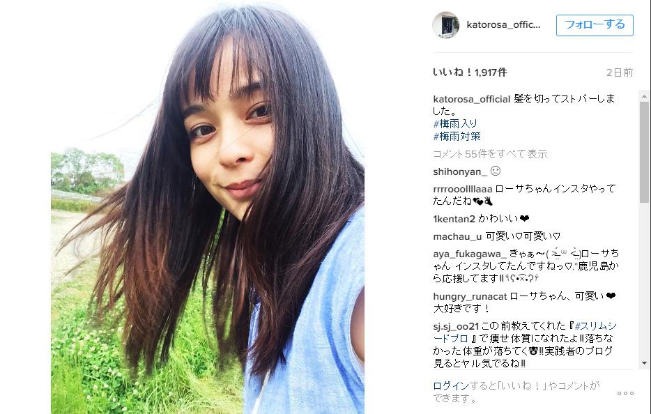 加藤ローサ　インスタ에 대한 이미지 검색결과