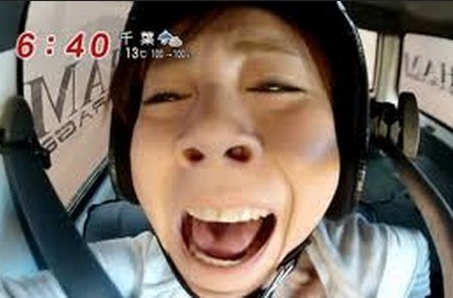 高橋真麻에 대한 이미지 검색결과