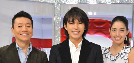 藤木直人,子供에 대한 이미지 검색결과