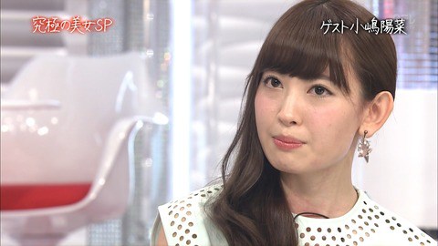 こじはる,肌에 대한 이미지 검색결과