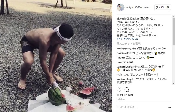 仲里依紗　スイカ割り에 대한 이미지 검색결과