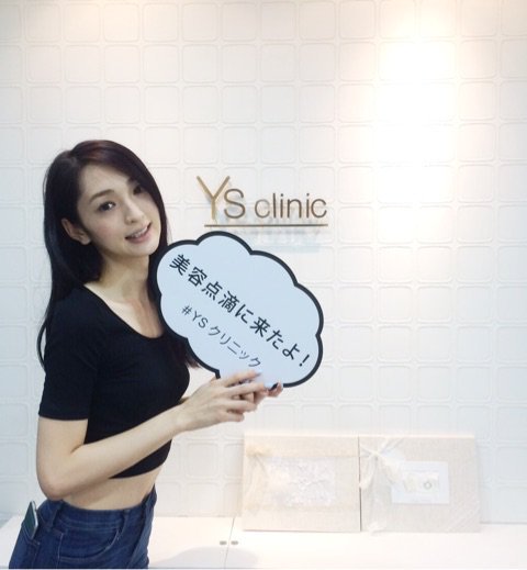 佐藤かよ　男性化에 대한 이미지 검색결과