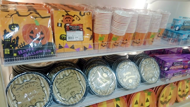 パーティー用グッ　ダイソー　キッチン에 대한 이미지 검색결과