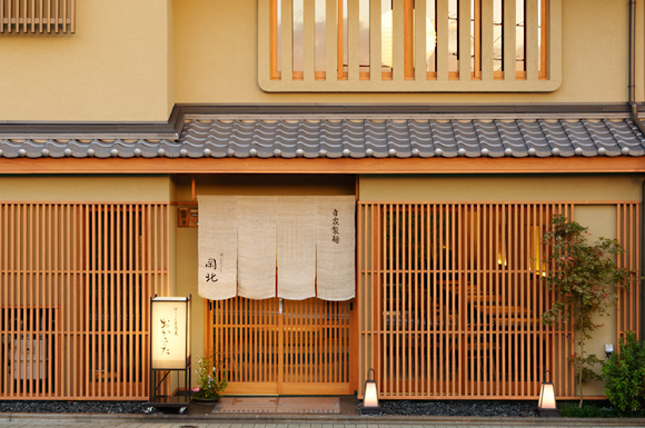 京うどん 生蕎麦 「岡北」
