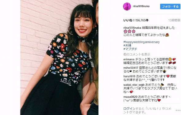 中尾明慶에 대한 이미지 검색결과