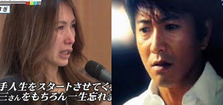 木村拓哉 工藤静香에 대한 이미지 검색결과