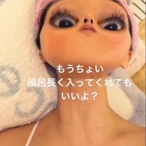 仲里依紗　中尾明慶　宇宙人에 대한 이미지 검색결과