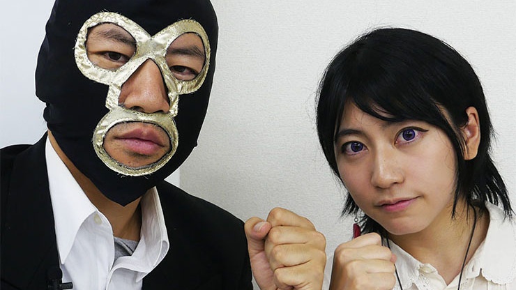 横山緑에 대한 이미지 검색결과