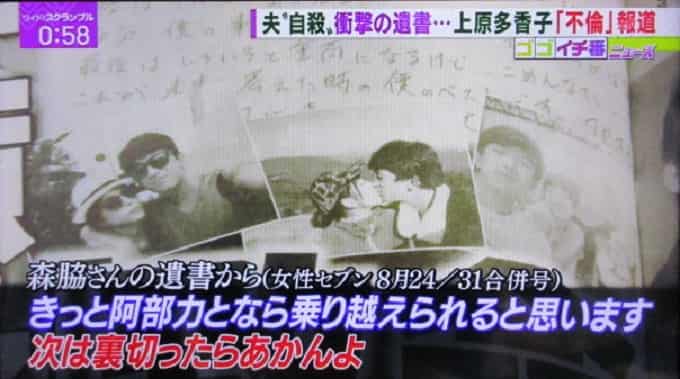 TENN　遺書에 대한 이미지 검색결과