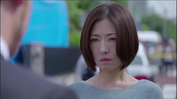 Image result for 家族狩り　巣藤