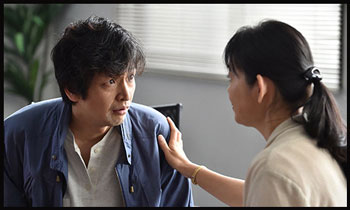 家庭問題がテーマの話題作 家族狩り のあらすじは Hachibachi 家庭問題がテーマの話題作 家族狩り のあらすじは Hachibachi