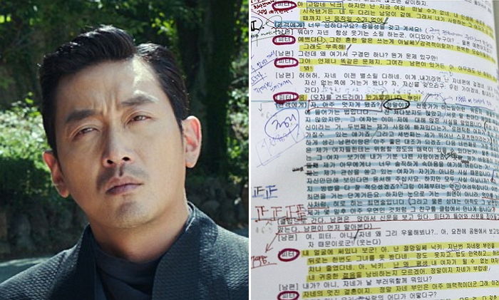 (좌) 영화 '신과함께-죄와 벌', (우) SBS '힐링캠프, 기쁘지 아니한가'