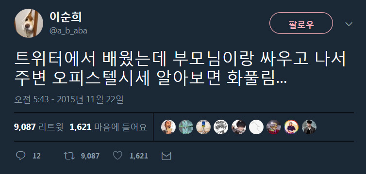 a362e6921830fbd4c08f333878feced0