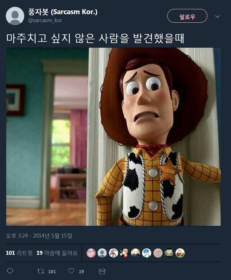 a73addd44484b50275543db7444cbf18